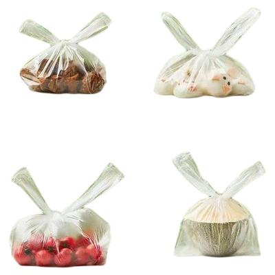 保鲜袋食品级家用加厚食品包装袋背心式塑料袋冰箱冷冻特大号食物