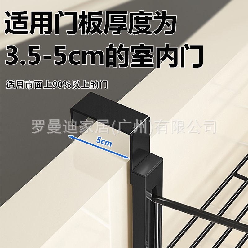 免打孔门后挂篮置物架多层收纳架金属浴室门后挂架多功能整理架