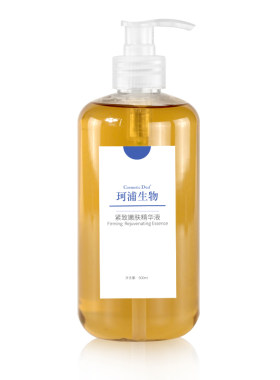 精华保湿玻尿酸抬头纹抗皱原液