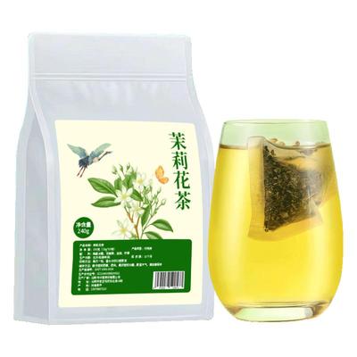 茉莉花茶东方某叶平替冷泡茶