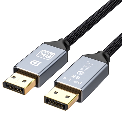 DP转HDMI高清线电脑显示器4K60Hz外接电视显卡DisplayPort转接线