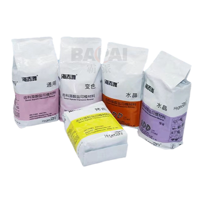 口腔科印模材料北京藻酸盐印模分