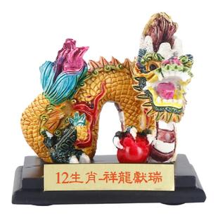 北京泥人彩塑十二生肖纪旅游念品小礼物特色中国风摆件泥塑装饰品