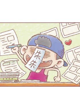 新版爆笑校园漫画书全套1-5册