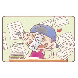 新版爆笑校园漫画书全套1-5册全集朱斌漫画精选儿童小学课外阅读