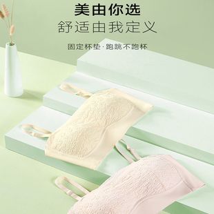 23年夏季 无感无压无束轻氧美背蕾丝抹胸吊带女士背心 新款