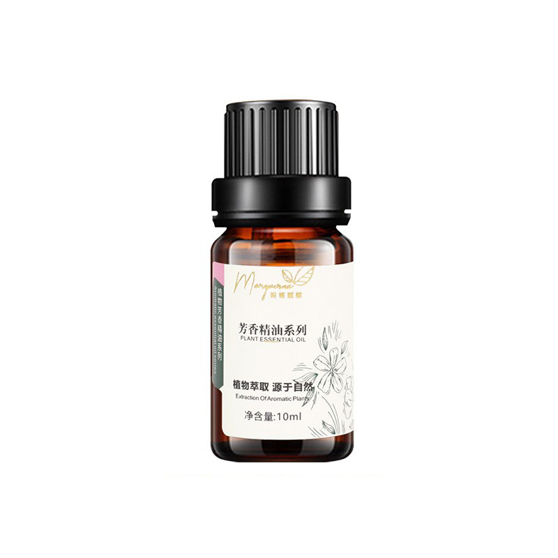 玛格丽娜茉莉精油香薰官方旗舰店
