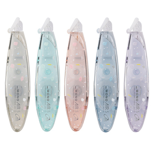 【大理石限定】日本Tombow蜻蜓笔式修正带学生用大容量MONO涂改带可替换芯静音小型便携高颜值女生改正带文具