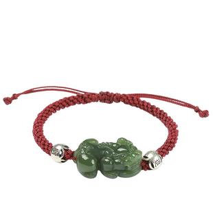 和田玉貔貅手链男士小皮丘玉石手绳女款红绳黑绳编织青玉手串饰品