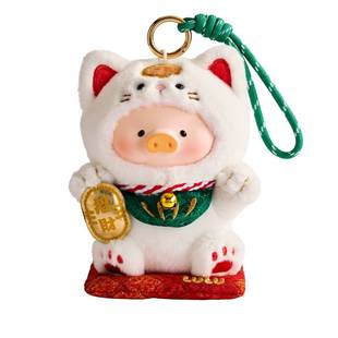零加TOYZERO罐头猪LuLu 一喵在手，财富我有胶脸毛绒挂件玩偶礼物