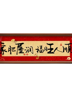 进门玄关装饰摆件轻奢高档摆台