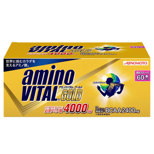 日本代购amino VITAL支链氨基酸4000运动健身颗粒冲剂马拉松跑步