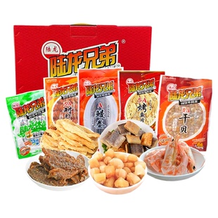 【新品上市】海鲜年货礼包陆龙兄弟乐享5件礼盒舟山海鲜干货水产