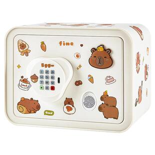 儿童卡皮巴拉可取存钱密码保险柜男孩子储蓄罐存取款保险箱女孩子