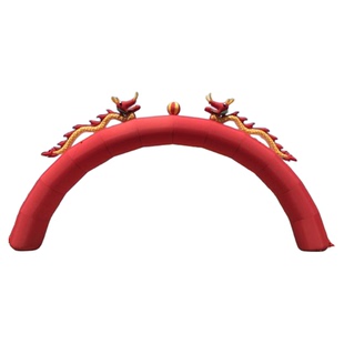 开业庆典充气拱门婚庆专用彩虹门15米红色双龙圆弧气模气球新款