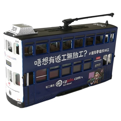 微影香港巴士电车模型比例1110