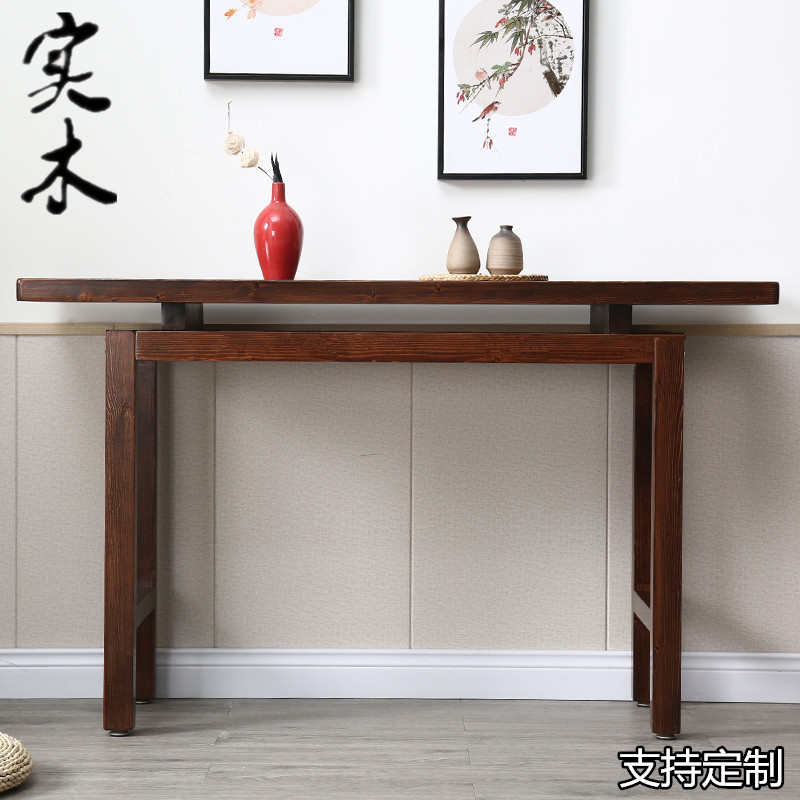 新中式实木简约玄关桌供桌佛台家用长条案几靠墙置物窄桌边几包邮
