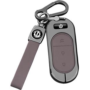 适用2025款零跑B10钥匙套领跑C11扣C01男女C16汽车用品新款金属壳