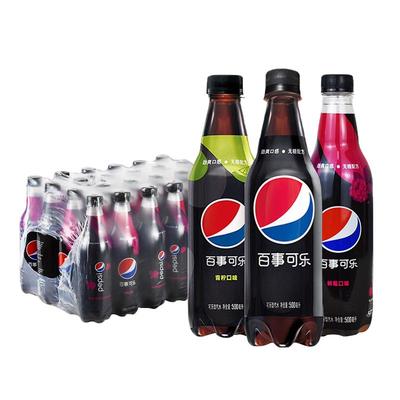 百事可乐无糖青柠味500ml*24瓶
