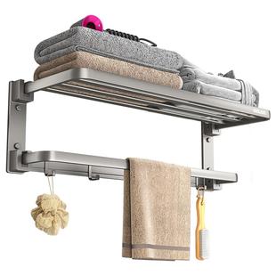 德力西太空铝毛巾架卫生间免打孔浴巾置物架浴室带排钩折叠收纳架