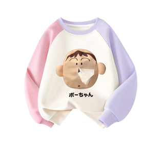 NASA联名阿呆口袋男童卫衣春秋装上衣女孩拼色抽纸衣服加绒外套冬