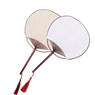 日式团扇和风纯白半生熟宣纸手绘扇古风蒲扇diy空白扇子圆扇定制
