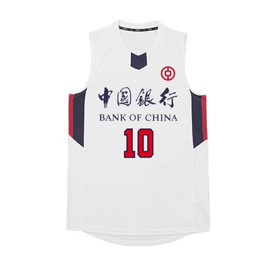 高端篮球服定制比赛队服球衣秋冬