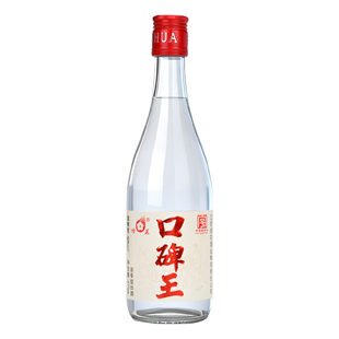 官方旗舰店 江西堆花酒口碑王46度浓香型白酒纯粮酒光瓶475ml单瓶