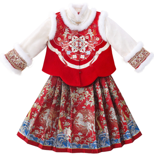 米米哈罗女童拜年服女孩马面裙套装冬装2026新款儿童唐装夹棉外套