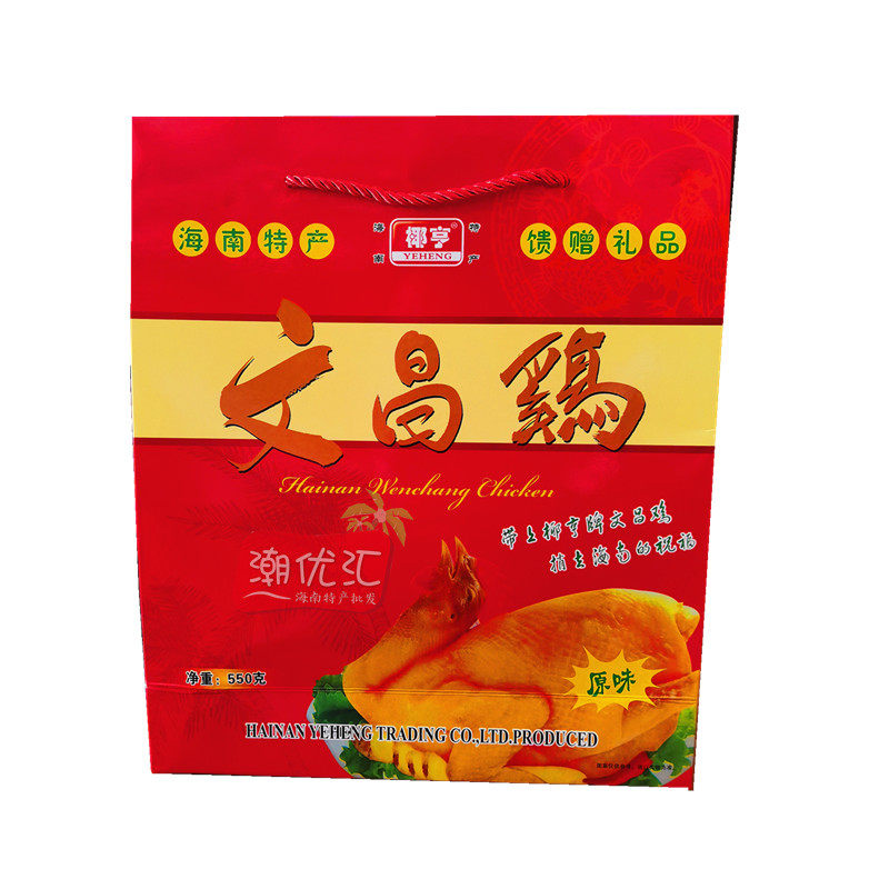椰亨文昌鸡海南特产椰子鸡礼盒装