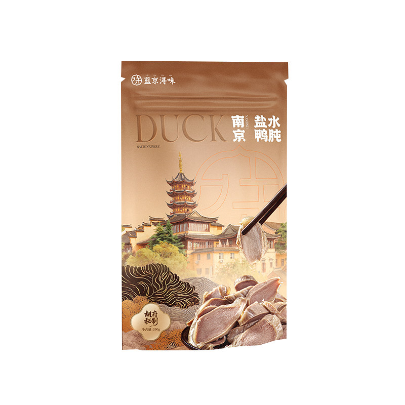 【盐水鸭胗】蓝京浔味金陵盐水鸭胗南京美食老卤秘制