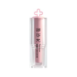 雪玲妃润唇膏女去死皮淡化唇纹保湿滋润补水防干裂正品旗舰店