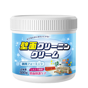 乳胶漆墙面去污神器硅藻泥白墙壁清洁膏去涂鸦脏污渍修复剂补日本