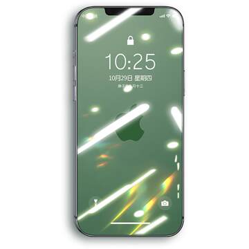 塔菲克iphone13钢化膜苹果