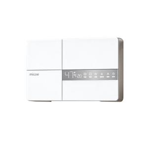 四季沐歌恒温即热式电热水器家用小型淋浴洗澡快速直热卫生免储水