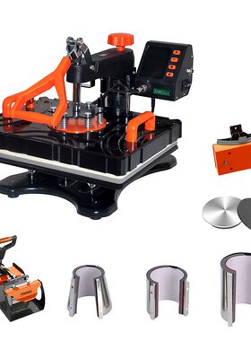 八合一热升华烫画机新款热转印设备t恤烫印机heat press machine