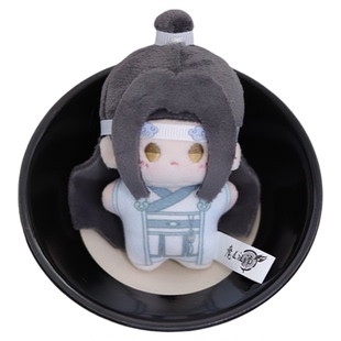魔道祖师棉花娃娃魏无羡蓝忘机萌萌海星毛绒挂件玩偶公仔正版周边