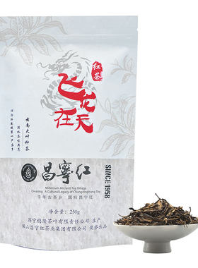 蜜香型飞龙在天250g滇红茶