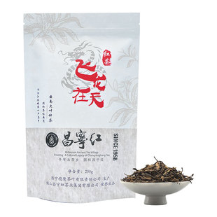 昌宁红滇红茶特级红茶云南莽水古树茶蜜香型茶叶飞龙在天250g