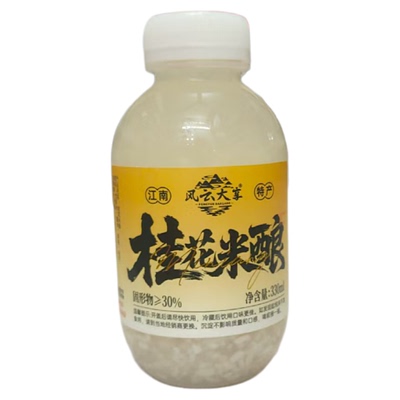 桂花酒酿糯米酒350ml传统酿杭州特产江南风味藕粉味桂花味米露酒