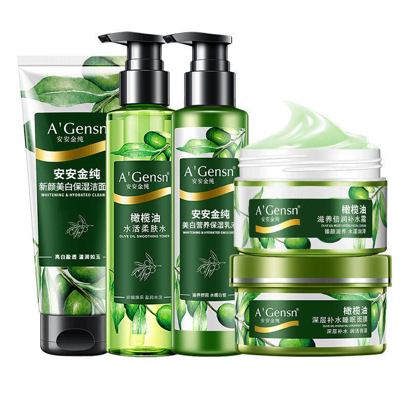 安安金纯超值套装组合