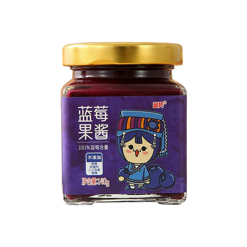 蓝莓果粒果酱果泥酱烘焙早餐吐司面包早餐伴侣贵州特产