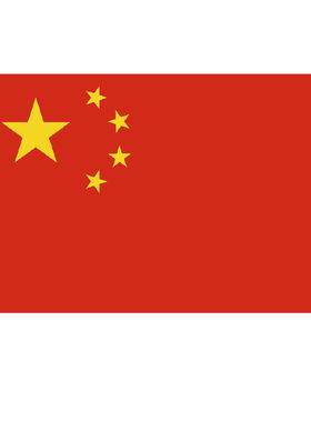 博尼亚跆拳道防水立体墙贴
