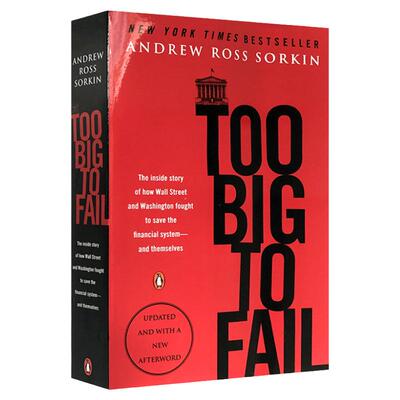 TooBigtoFail大而不倒