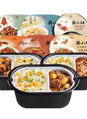 统一开小灶自热米饭煲仔饭整箱