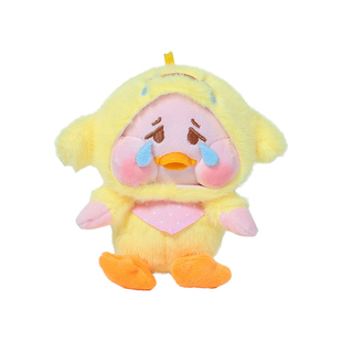 丑萌哭鸭包包挂件书包小玩偶年度丑东西挂件装饰包包哭娃娃钥匙扣