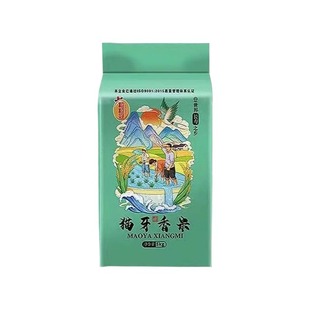 南方丝苗米正宗猫牙香米晚稻新米丝苗米一级大米10/20/50斤批发装