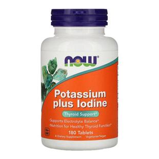 香港直发Now诺奥碘化钾膳食补充剂含碘钠锌舒缓肌肉紧张180片