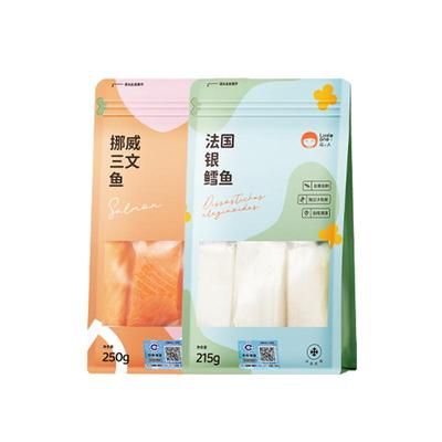 one小丸挪威进口儿童法国银鳕鱼