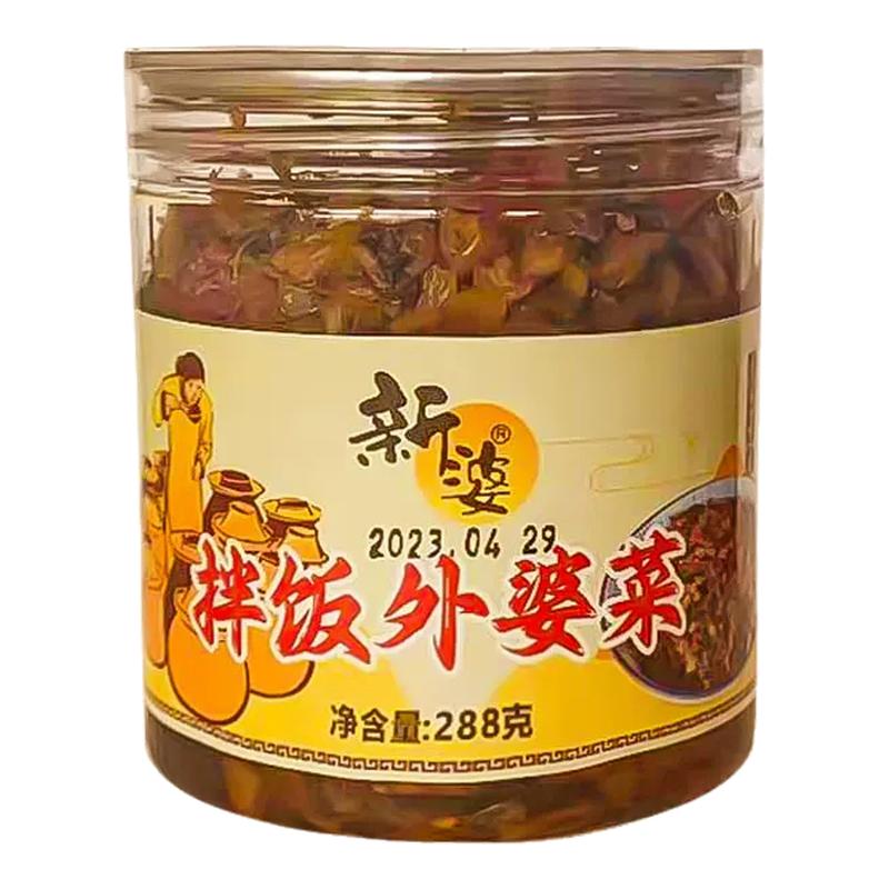 湘西农家手工外婆菜拌饭贡菜即食